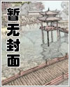 原罪之战攻略图文
